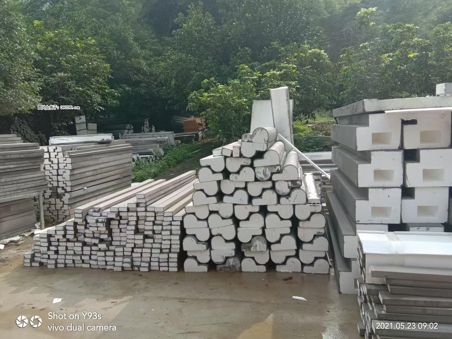 EPS线条(4) - 文山三象EPS建材 ws.sx311.cc