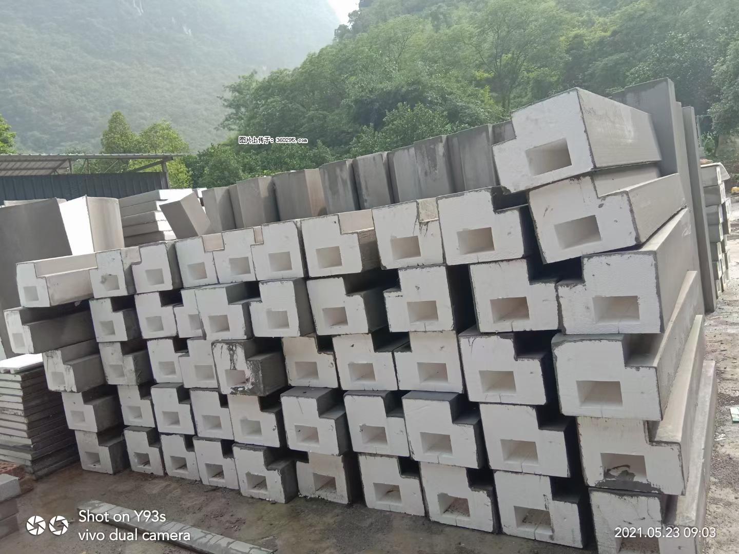 EPS线条(5) - 文山三象EPS建材 ws.sx311.cc