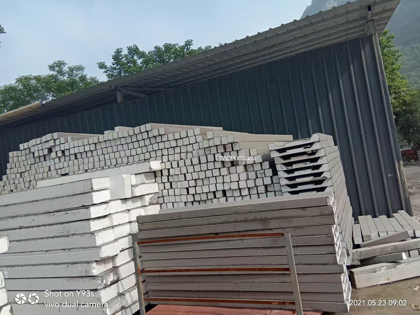 EPS线条(7) - 文山三象EPS建材 ws.sx311.cc