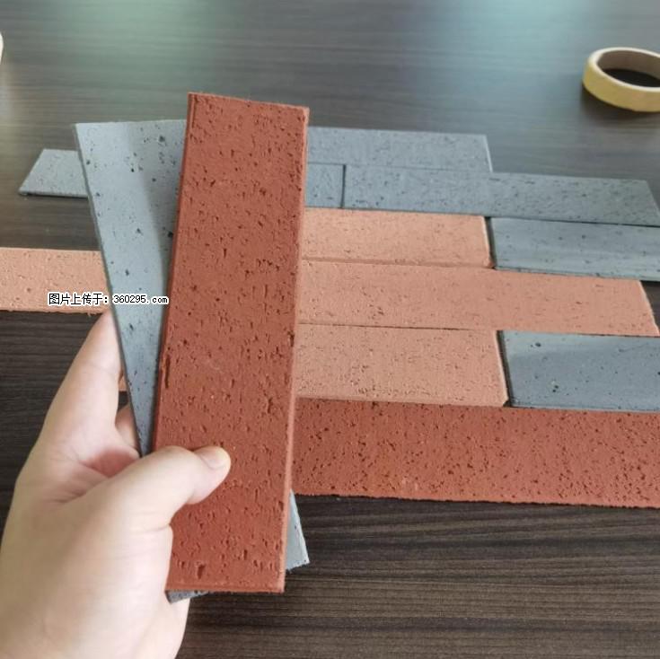 外墙软瓷（仿古砖）(9) - 文山三象EPS建材 ws.sx311.cc