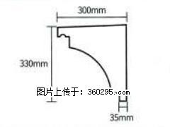 产品分解图型 - 檐口线，型号：SX311-YK-2，规格：300x330mm(2) - 文山三象EPS建材 ws.sx311.cc